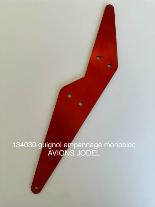guignol empennage monobloc d150 / dr1050m