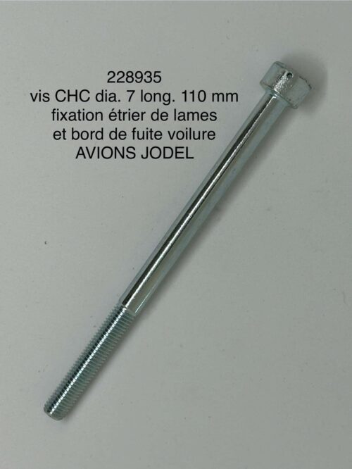 vis chc 7 x 110 fixation etrier de lames dr220/ dr221 / dr250