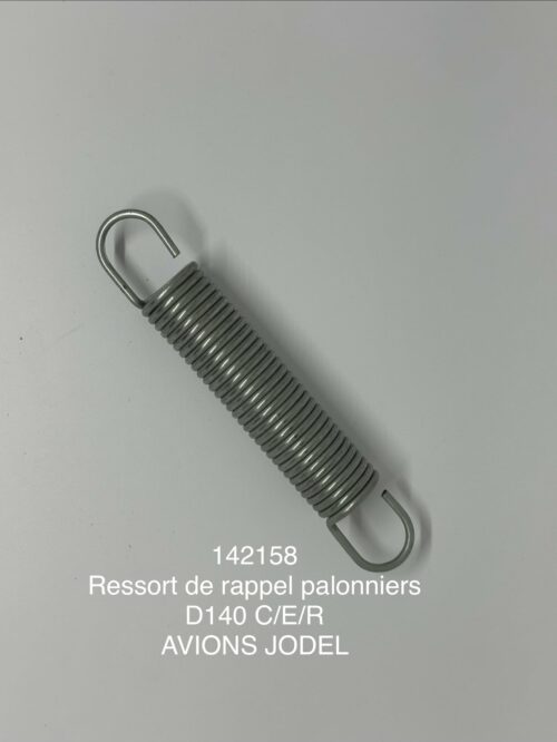 ressort de rappel palonniers d140 c/e/r